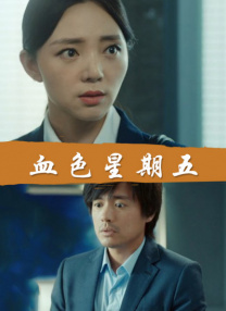 免费–xvideoscom